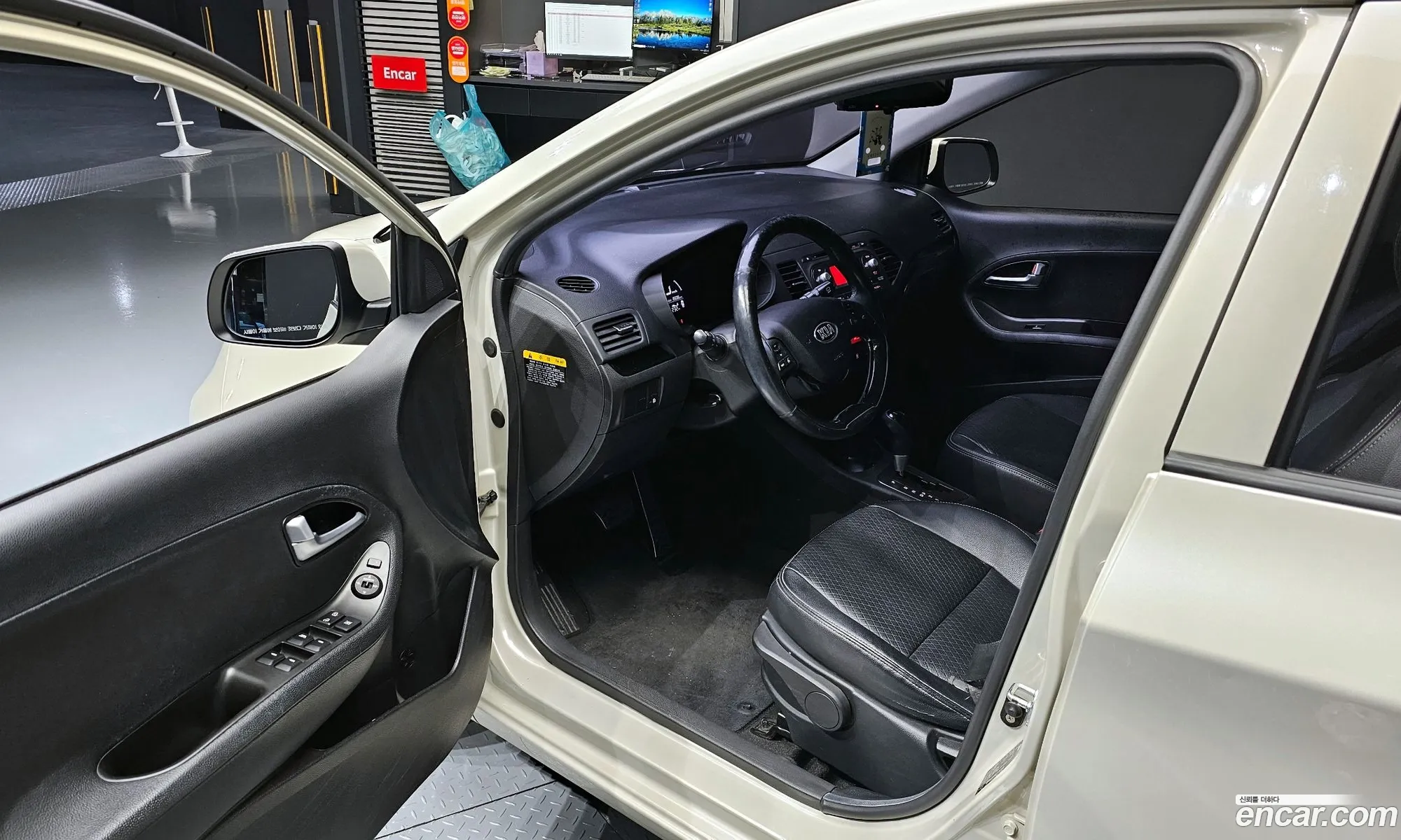 Korex Auto Trade - фотография 14686108