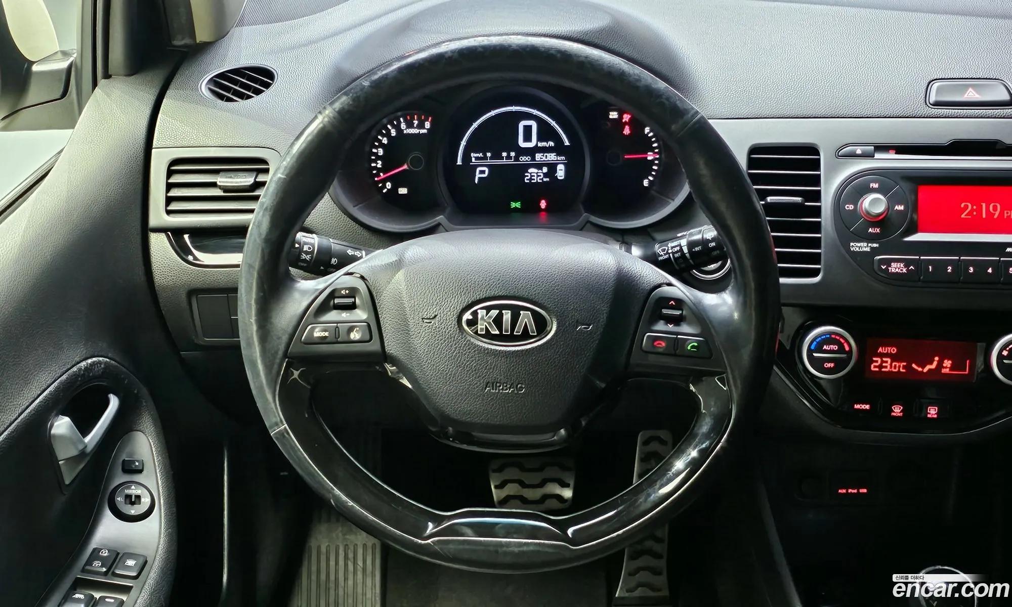 Korex Auto Trade - фотография 14686105