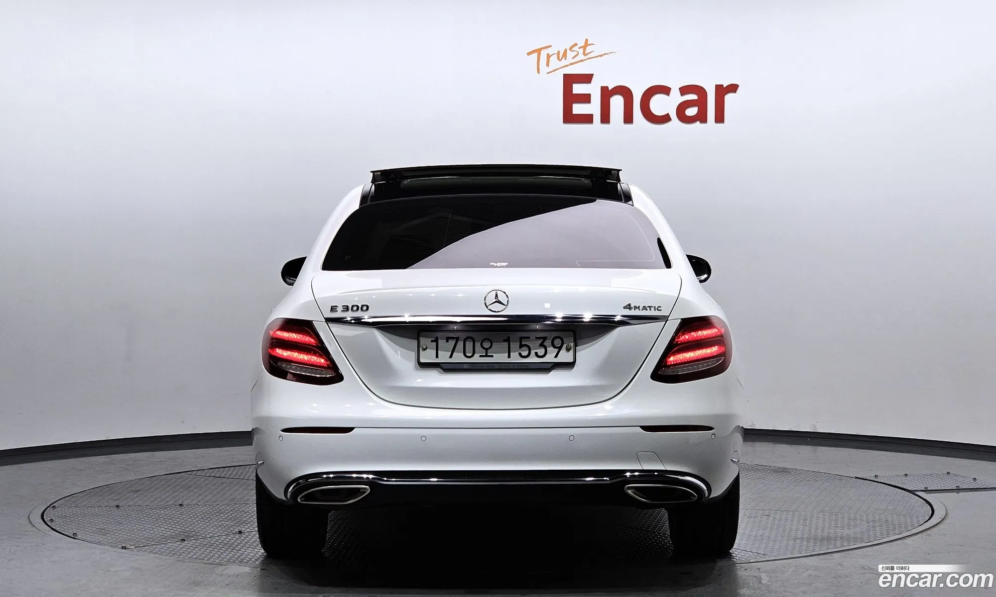 Korex Auto Trade - фотография 12093114