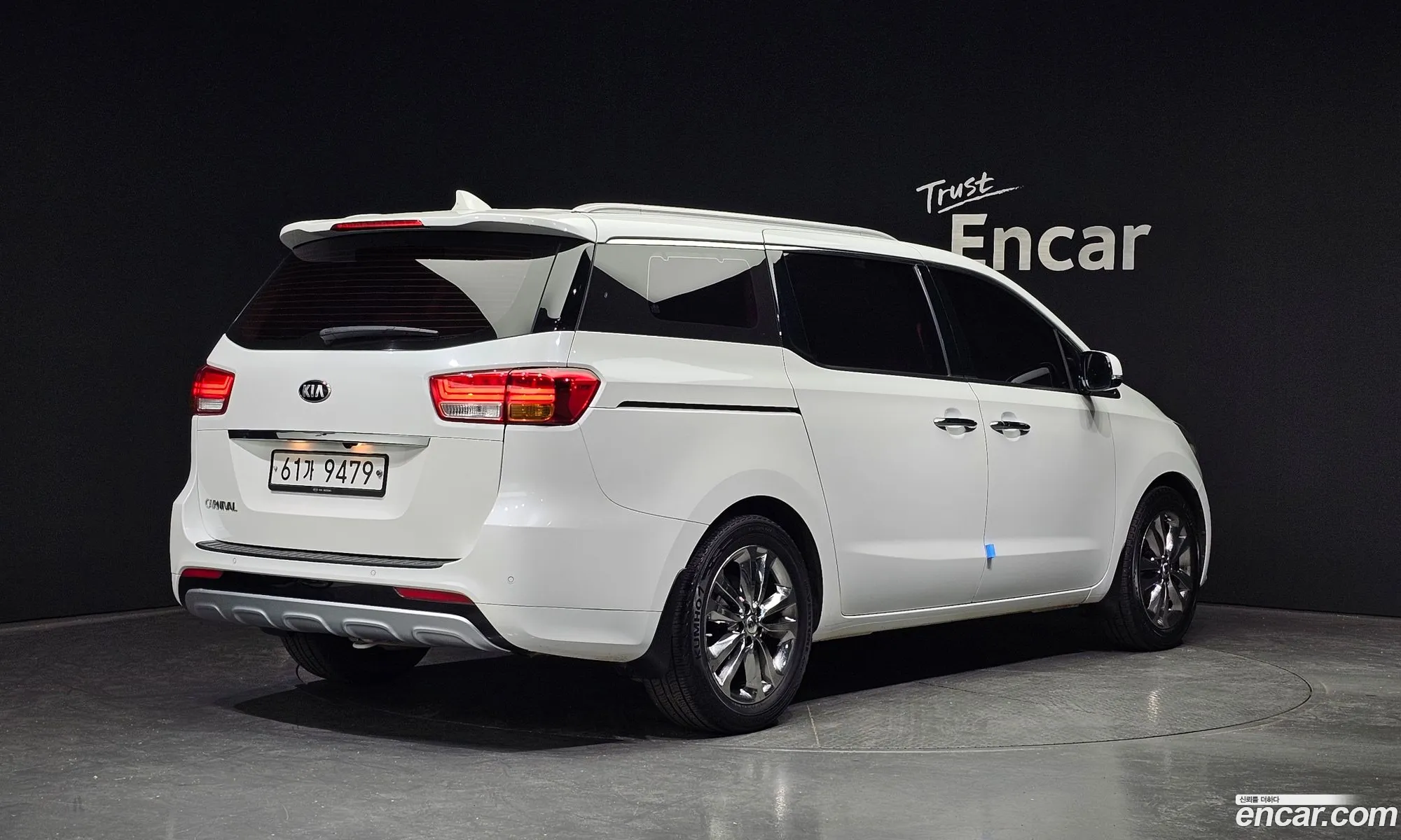 Korex Auto Trade - фотография 14684863