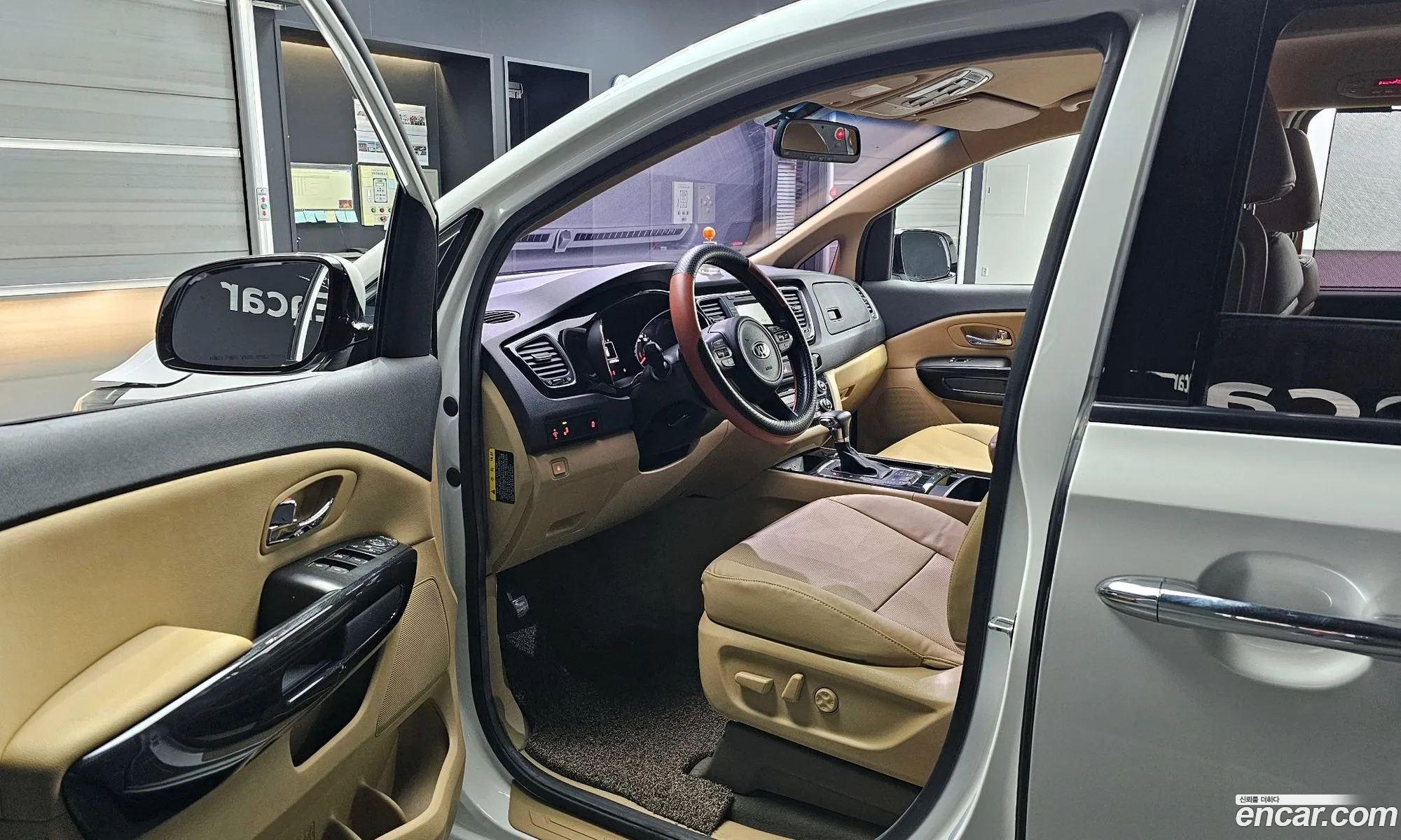 Korex Auto Trade - фотография 14684855