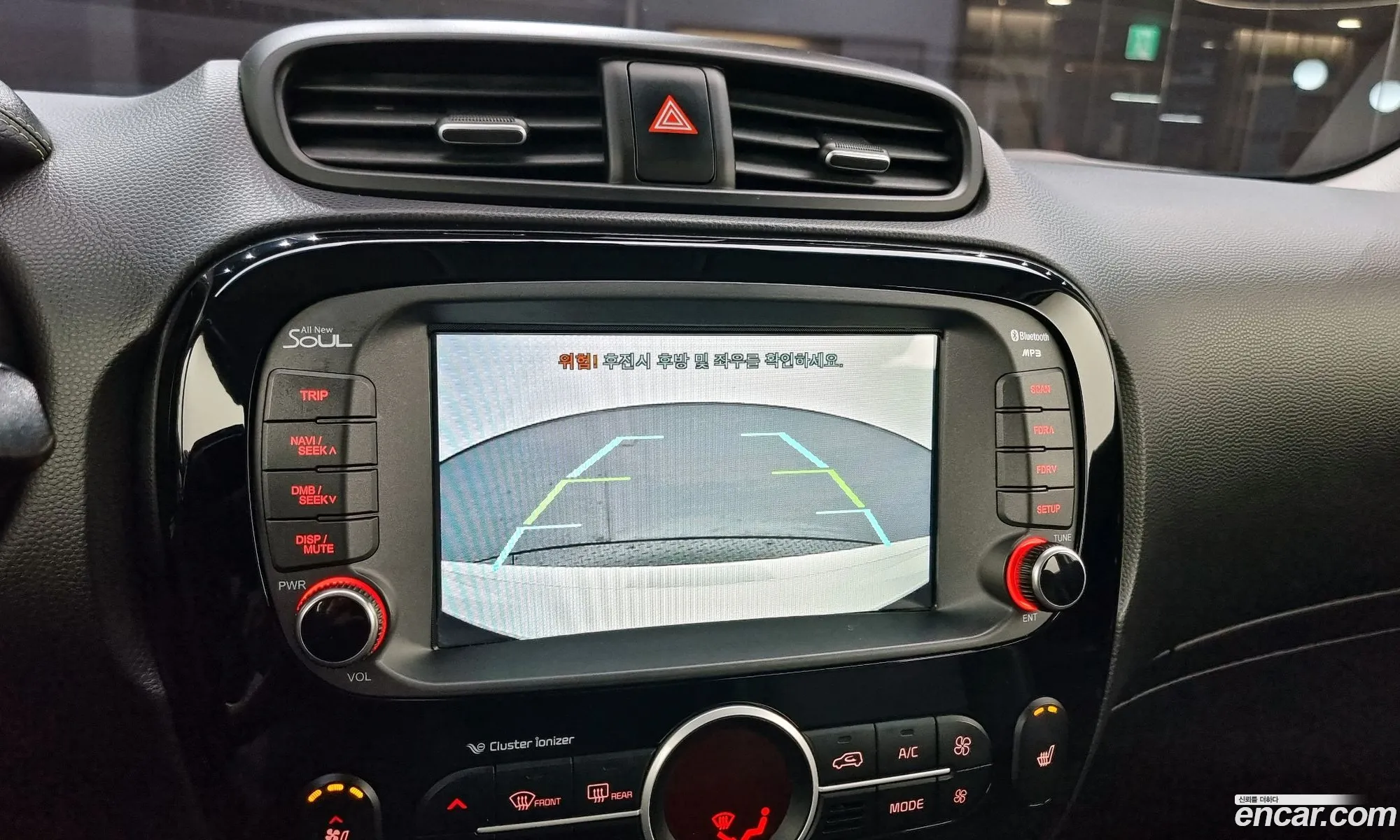 All New Soul 16 Gdi Prestige - фотография 14529171