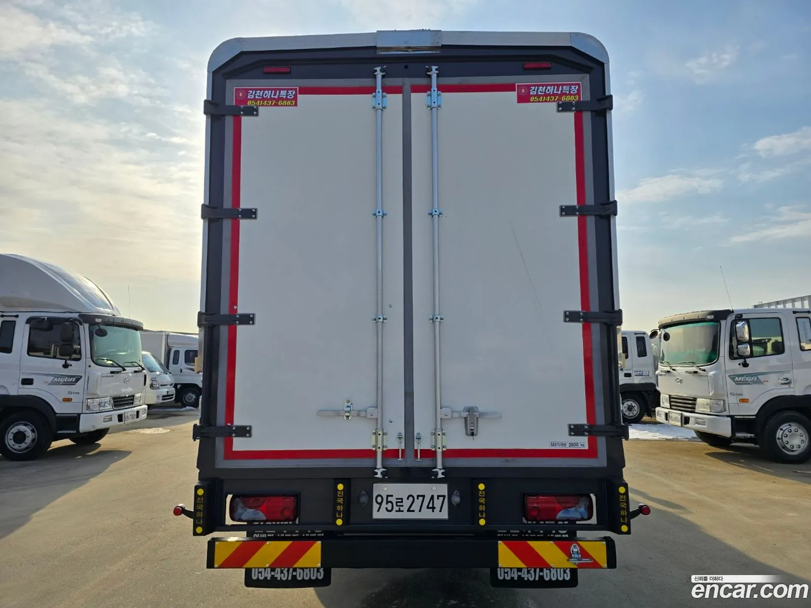 Korex Auto Trade - фотография 3702646
