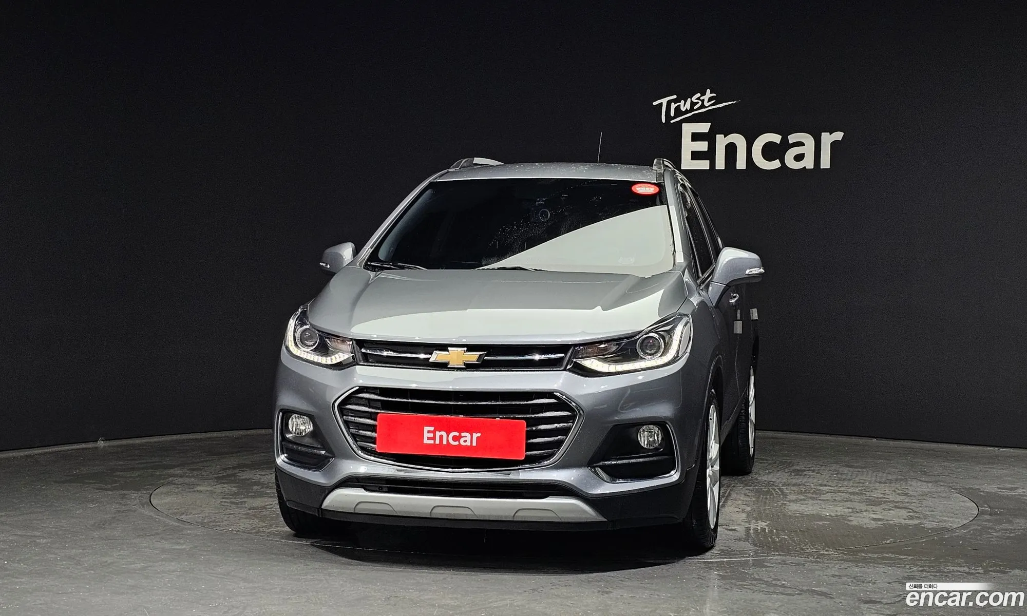 Korex Auto Trade - фотография 5898301