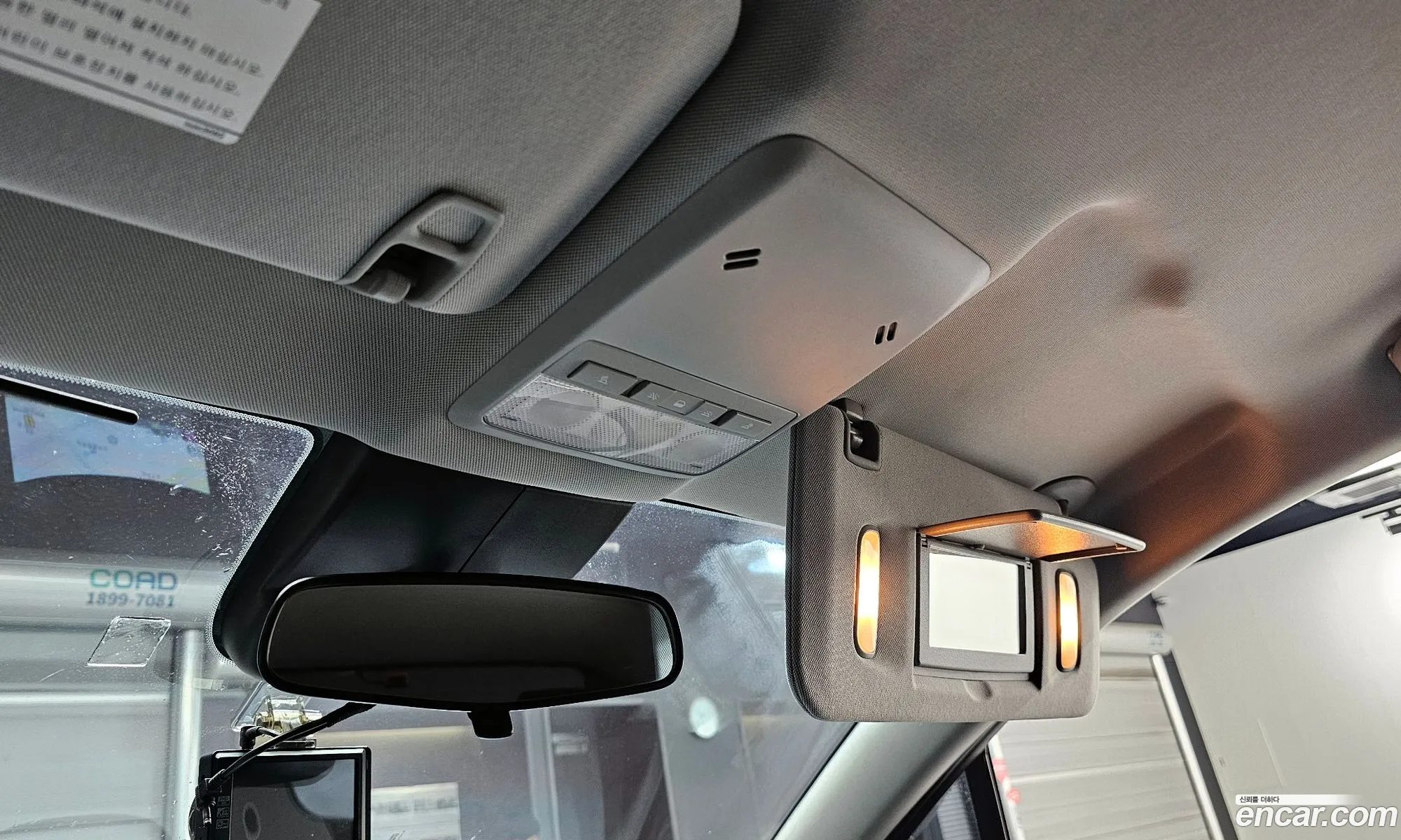 The New Trax 14 Lt Core - фотография 5682521