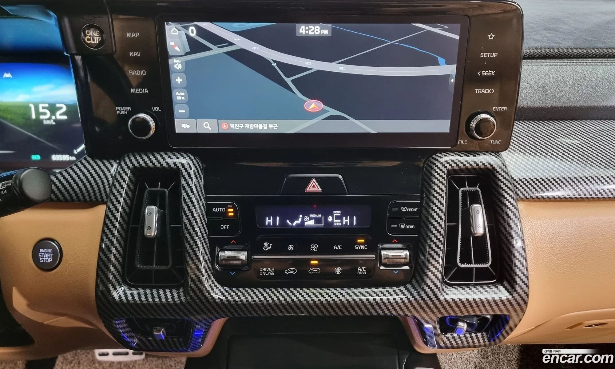 Sorento 4Th Generation Hev 16 2Wd Signature - фотография 14188992