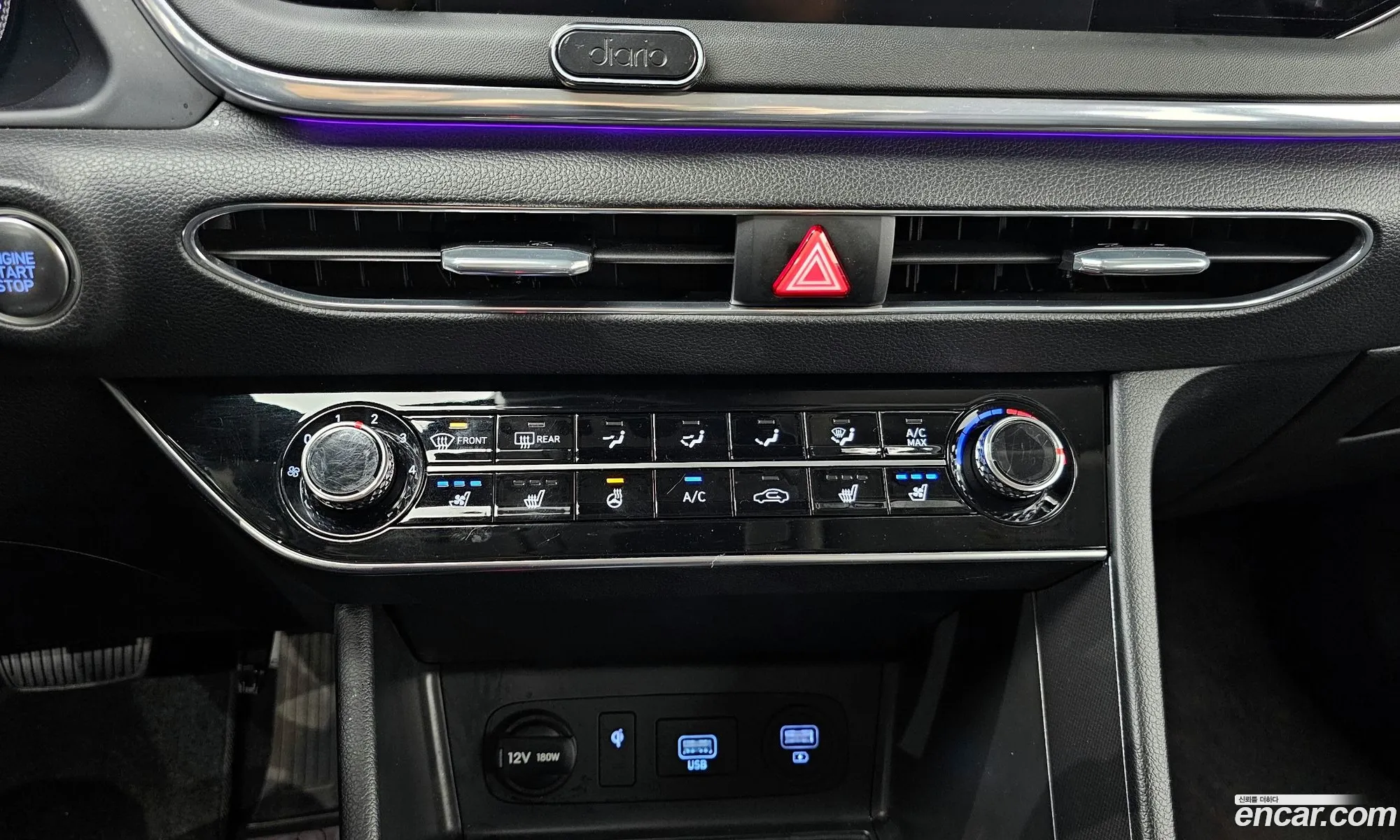 Sonata Dn8 20 Lpg For Rental Smart - фотография 13647551