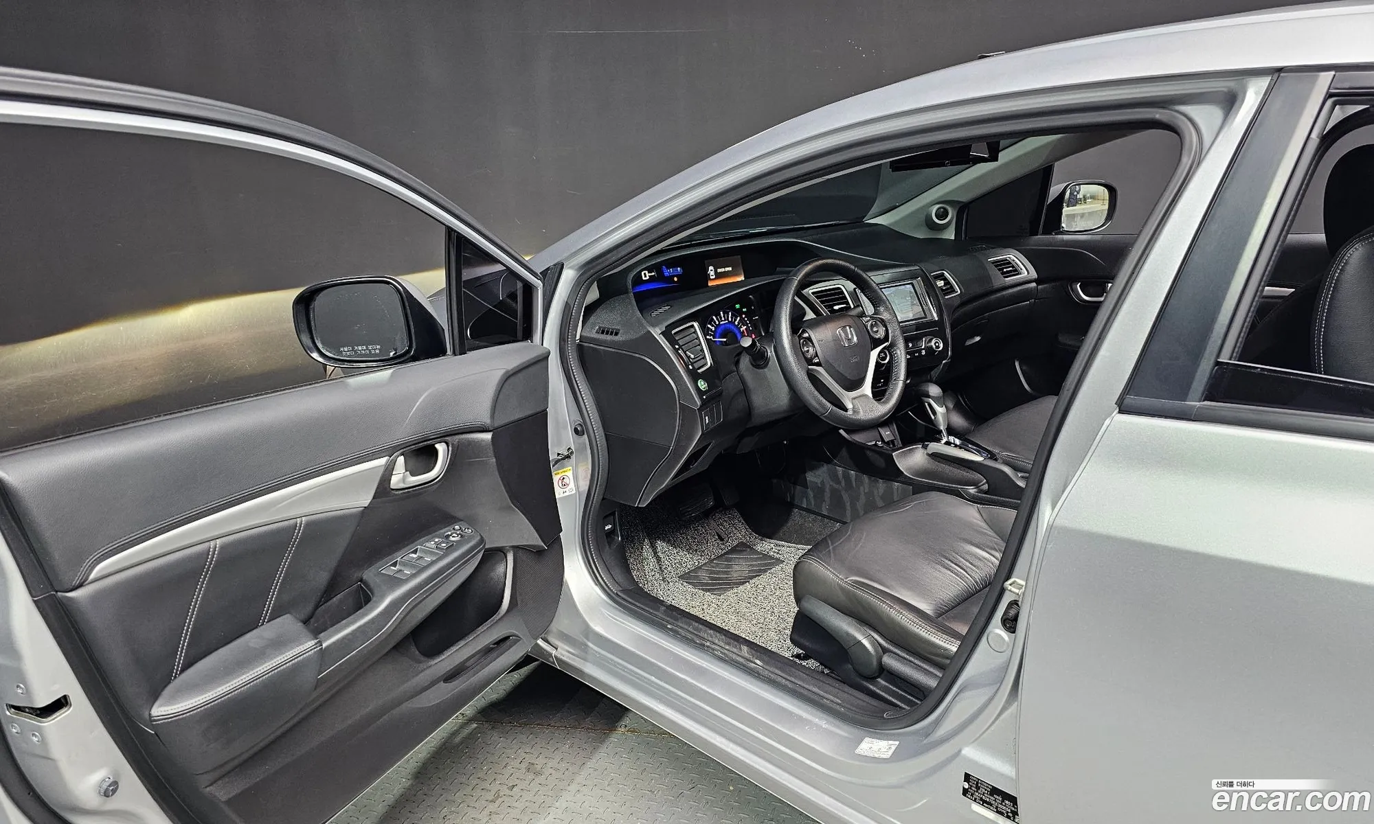 Korex Auto Trade - фотография 2087114