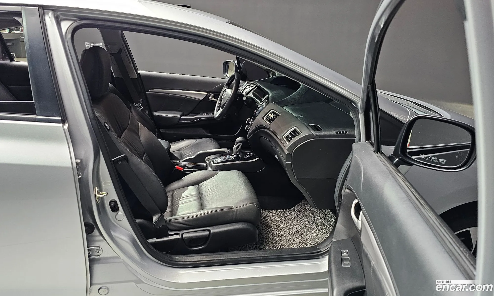 Korex Auto Trade - фотография 2087113