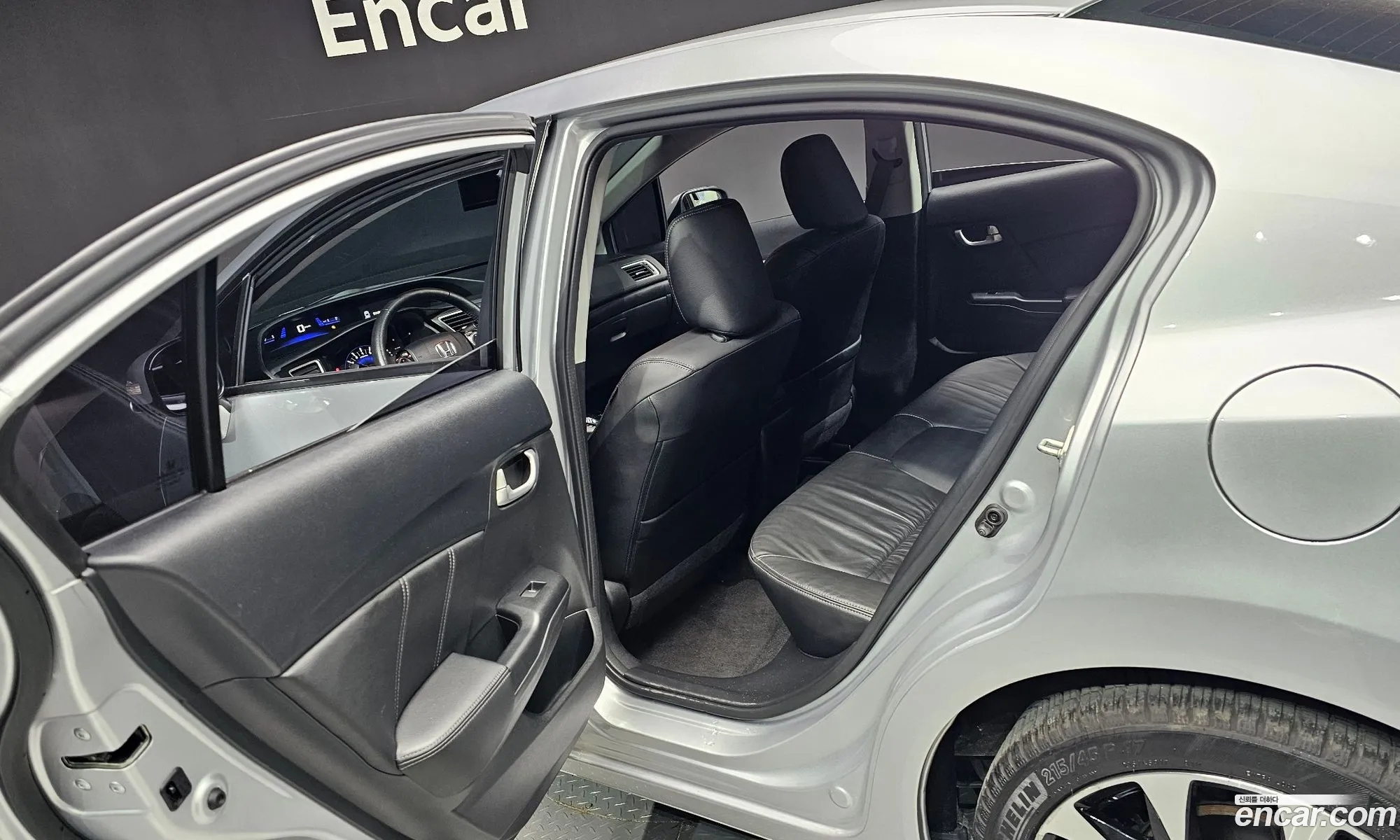 Korex Auto Trade - фотография 2087112
