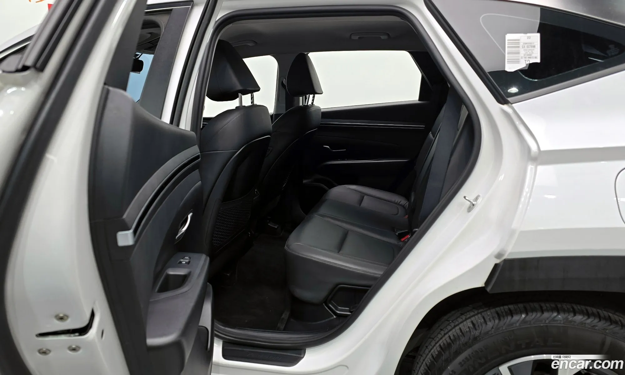 Korex Auto Trade - фотография 13696252