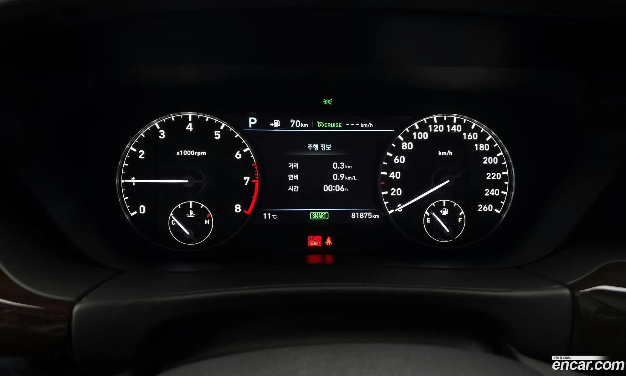 Korex Auto Trade - фотография 12714011