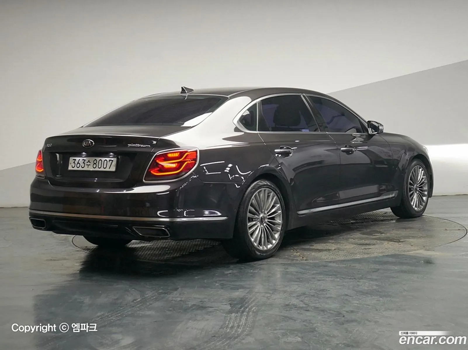 Korex Auto Trade - фотография 54055