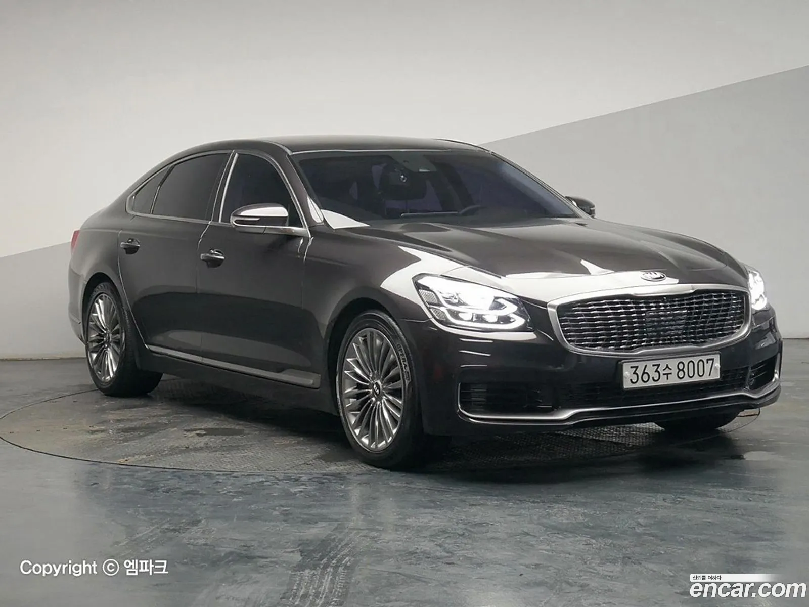Korex Auto Trade - фотография 54054