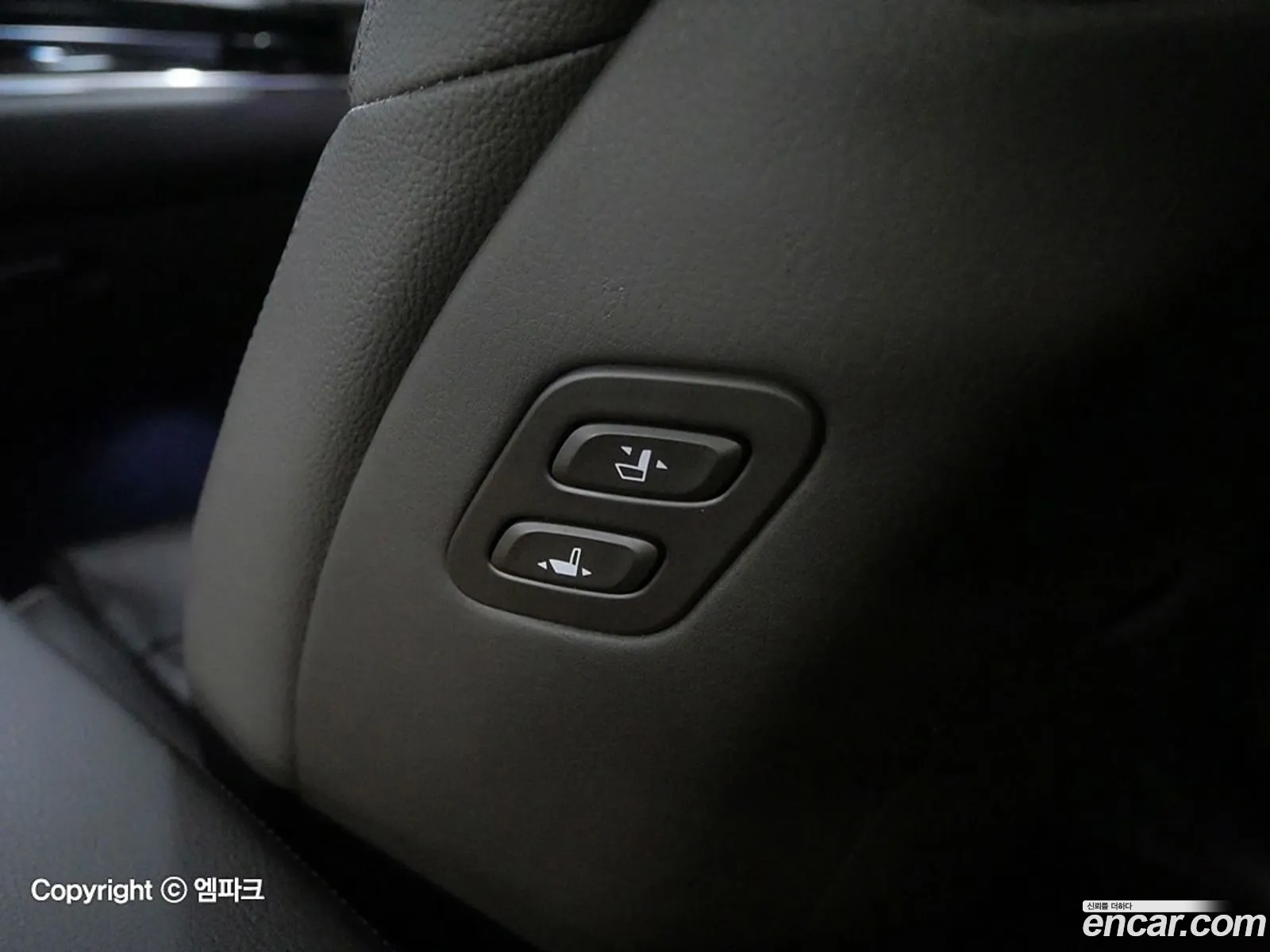 Korex Auto Trade - фотография 54045