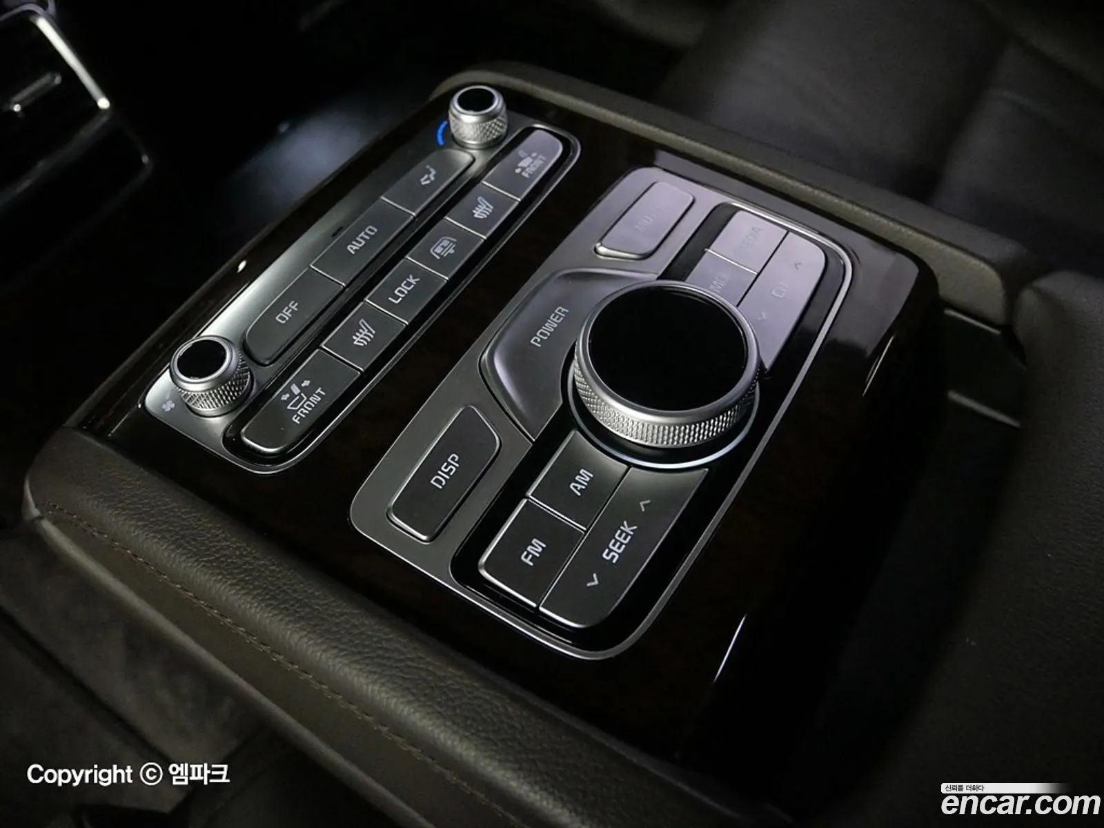 Korex Auto Trade - фотография 54044