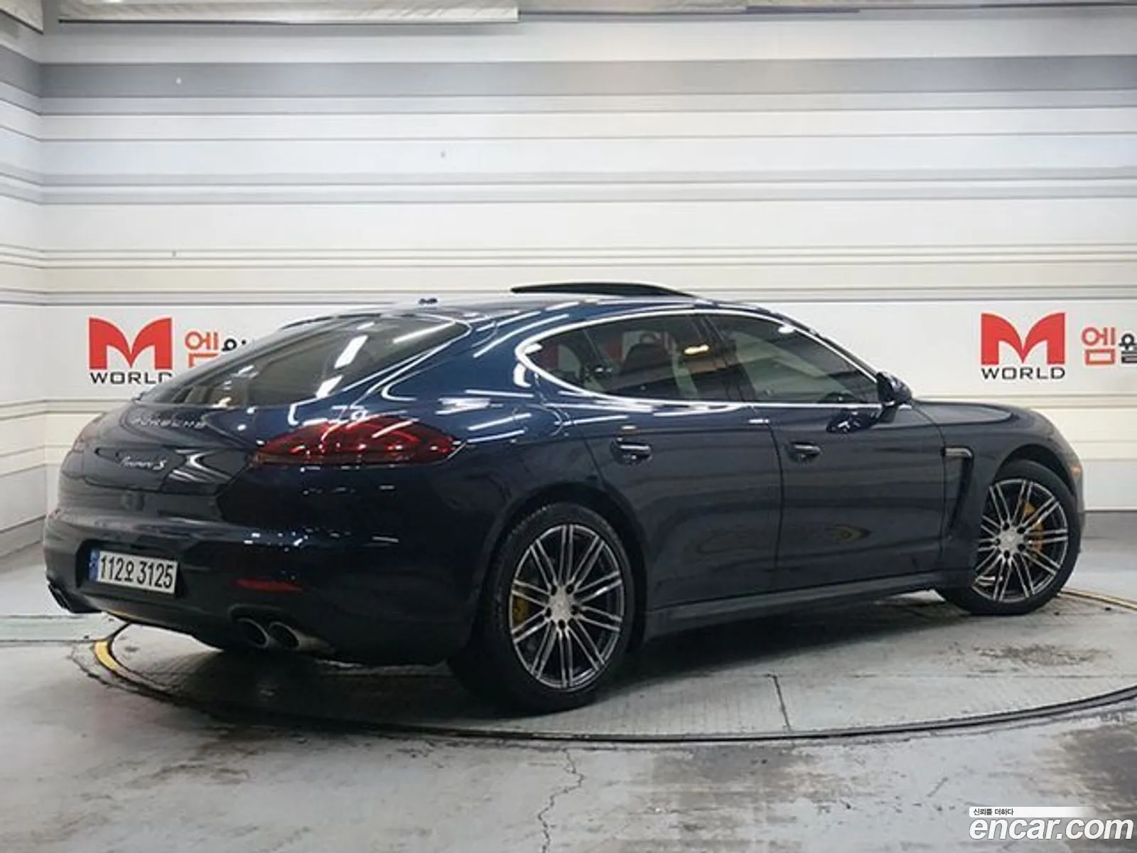 Korex Auto Trade - фотография 1839851