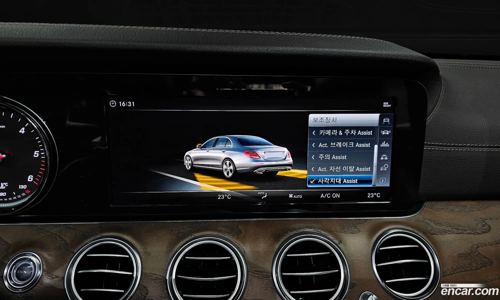 E-Class W213E220D Exclusive - фотография 12113140