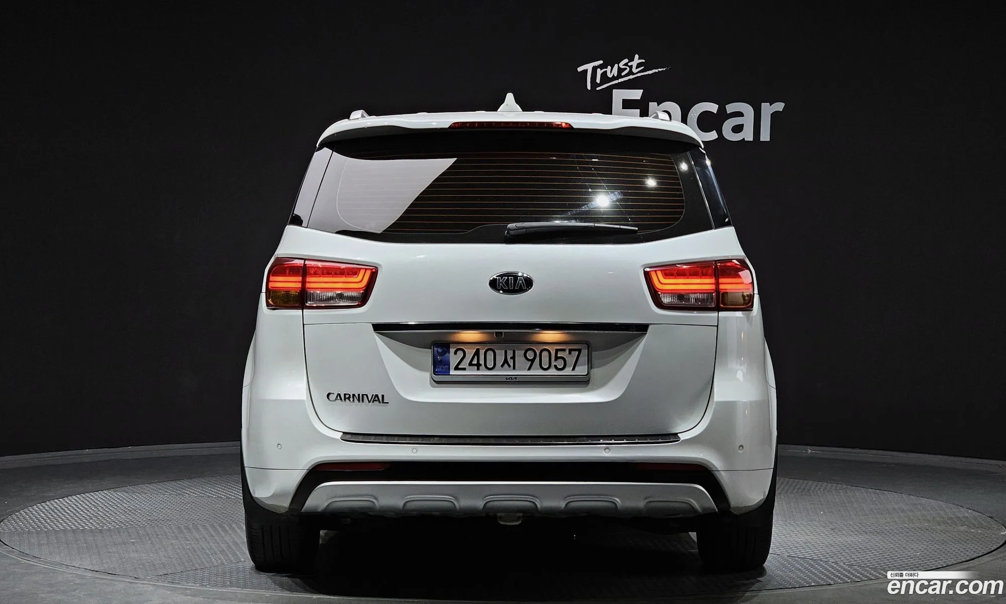 Korex Auto Trade - фотография 13502241