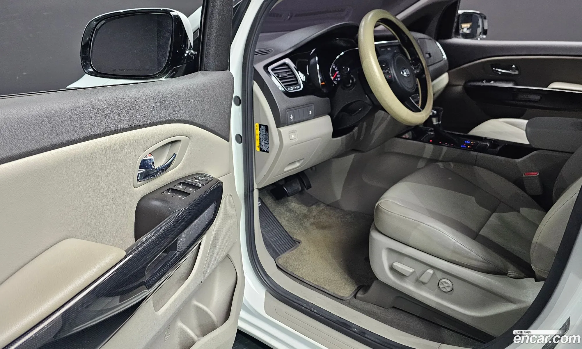Korex Auto Trade - фотография 13502234