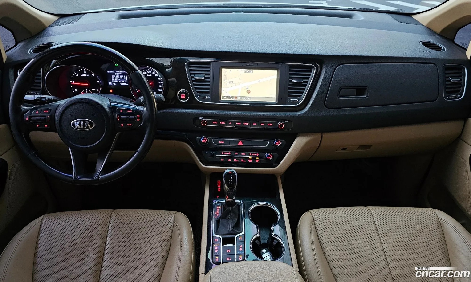 Korex Auto Trade - фотография 14249096
