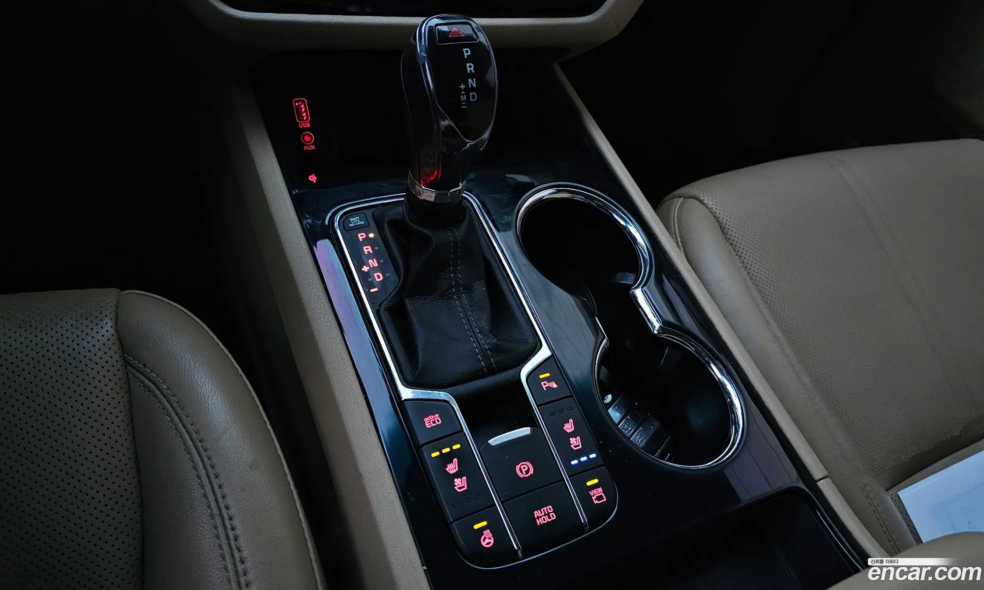 Korex Auto Trade - фотография 14249094
