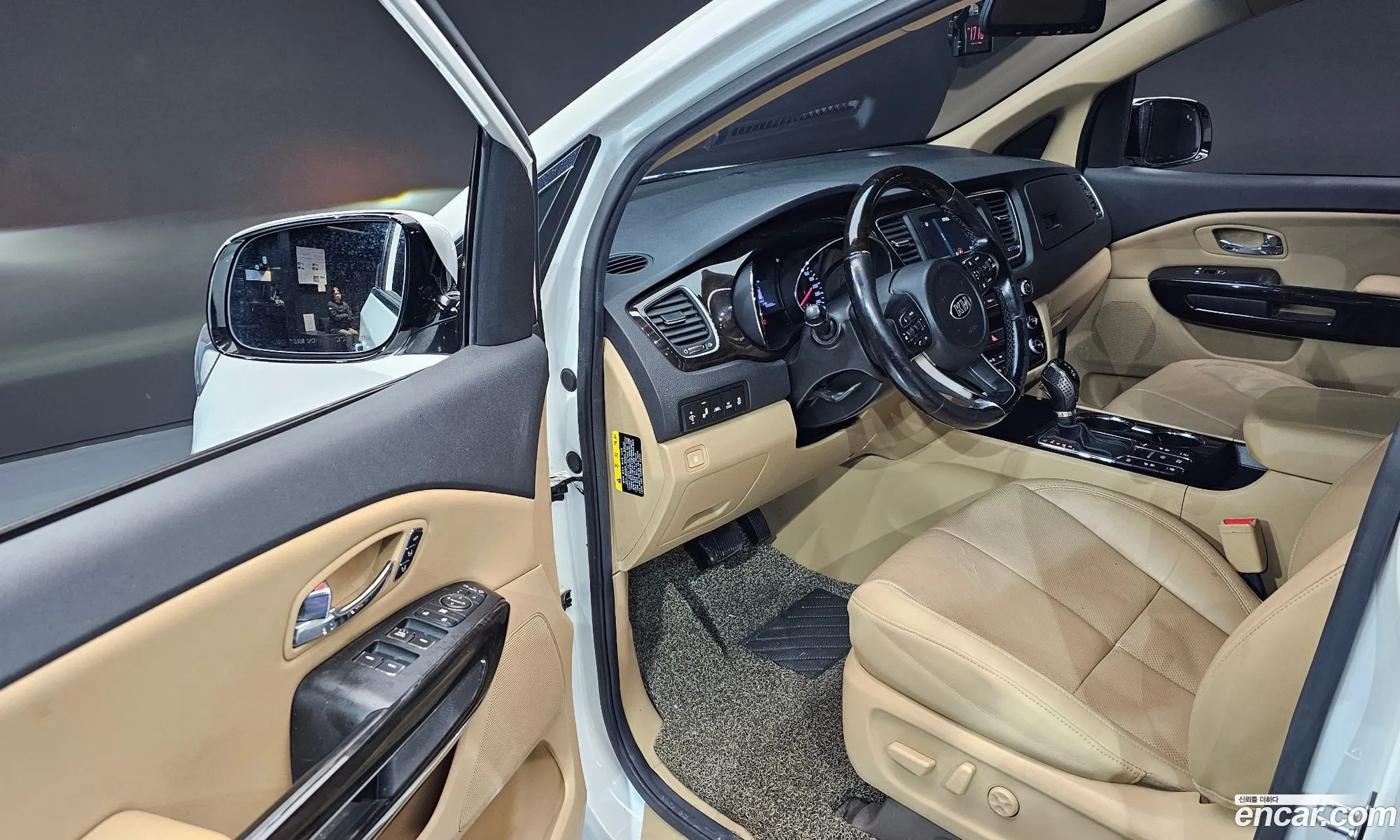 Korex Auto Trade - фотография 14249093