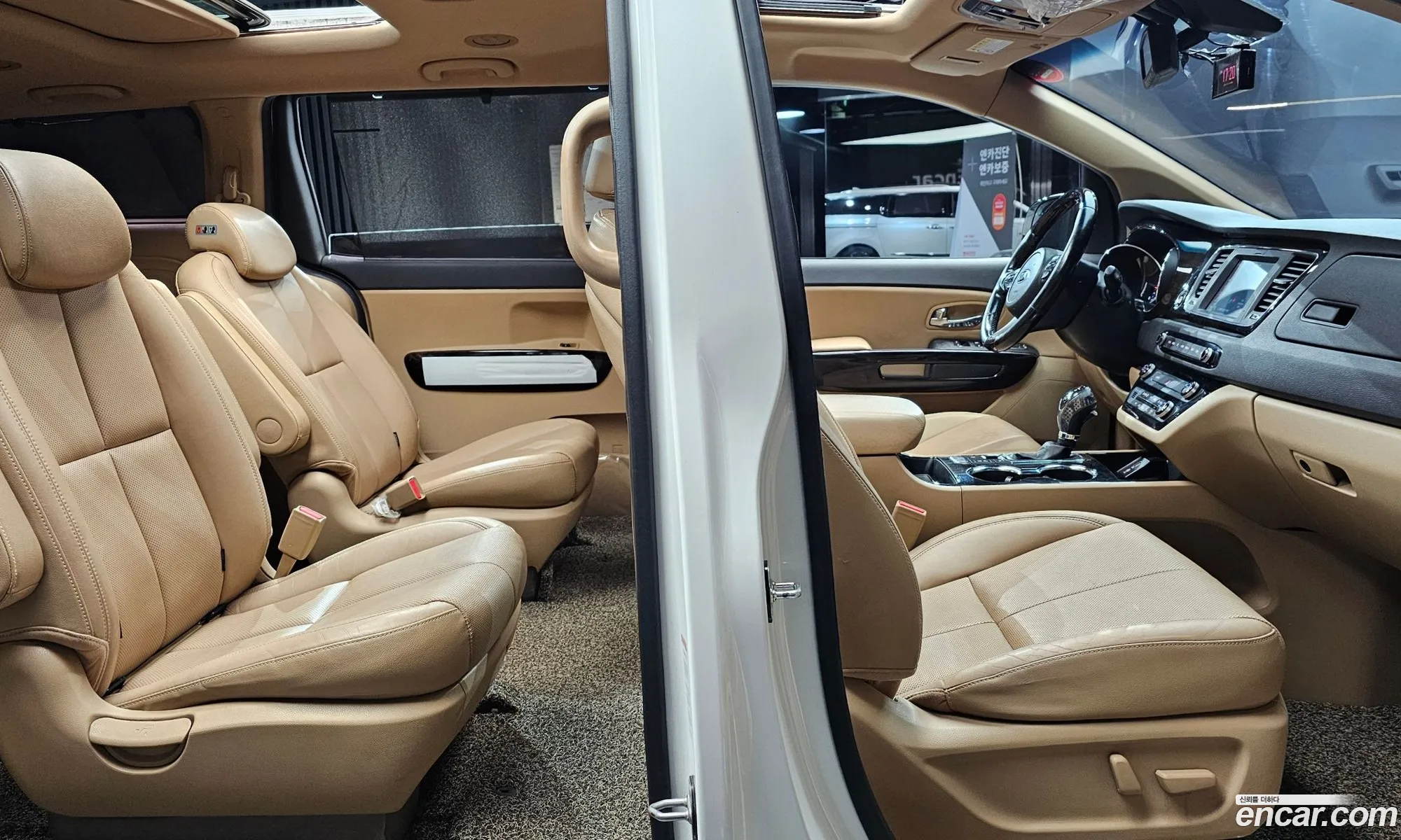 Korex Auto Trade - фотография 14249092