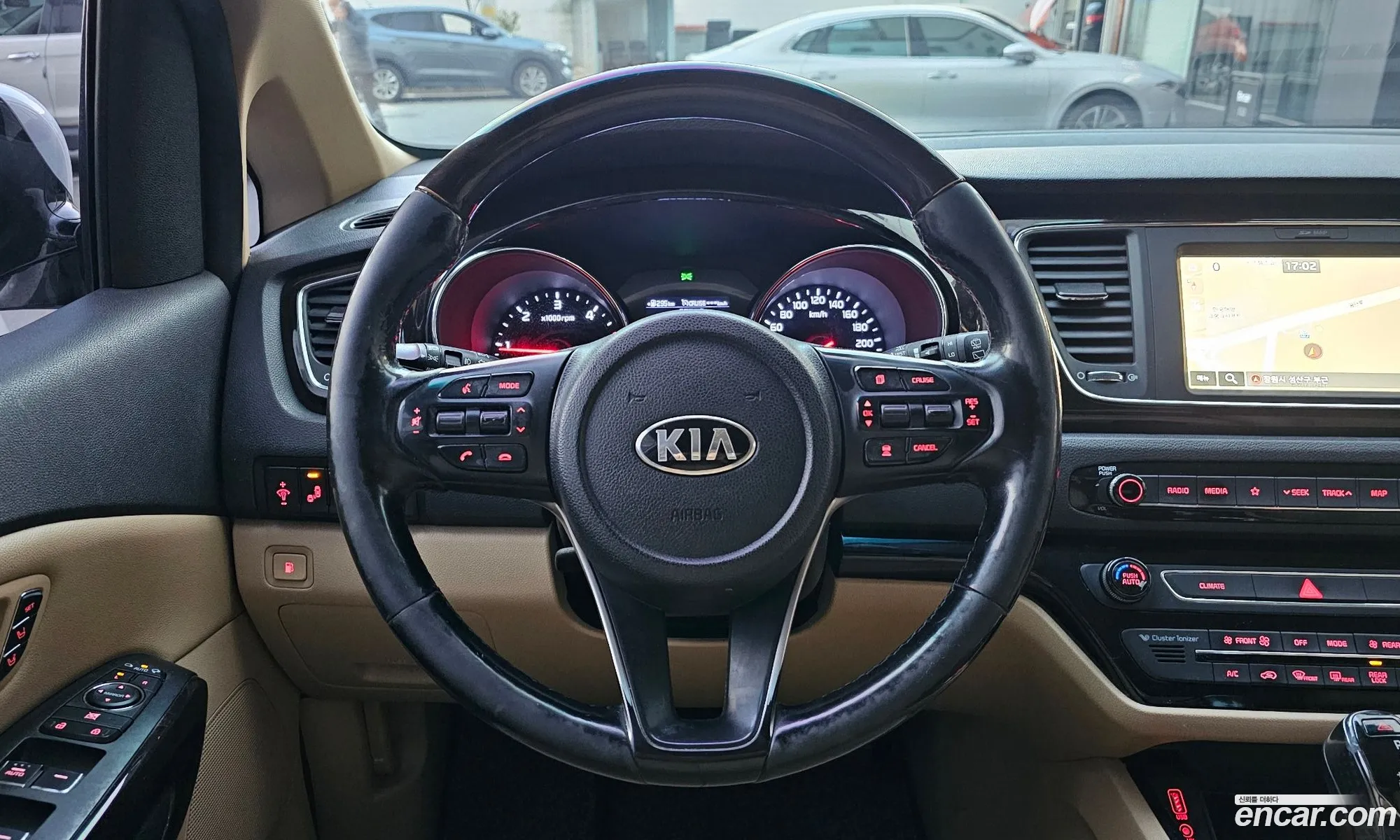 Korex Auto Trade - фотография 14249090