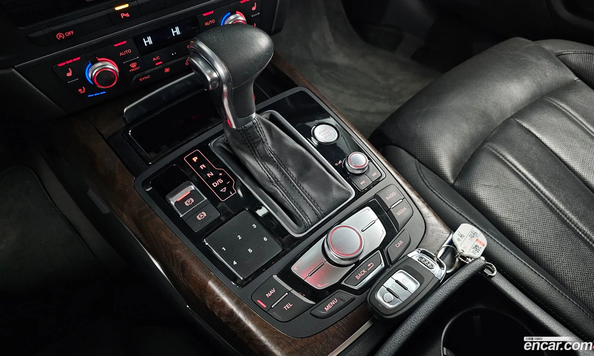 Korex Auto Trade - фотография 4717054
