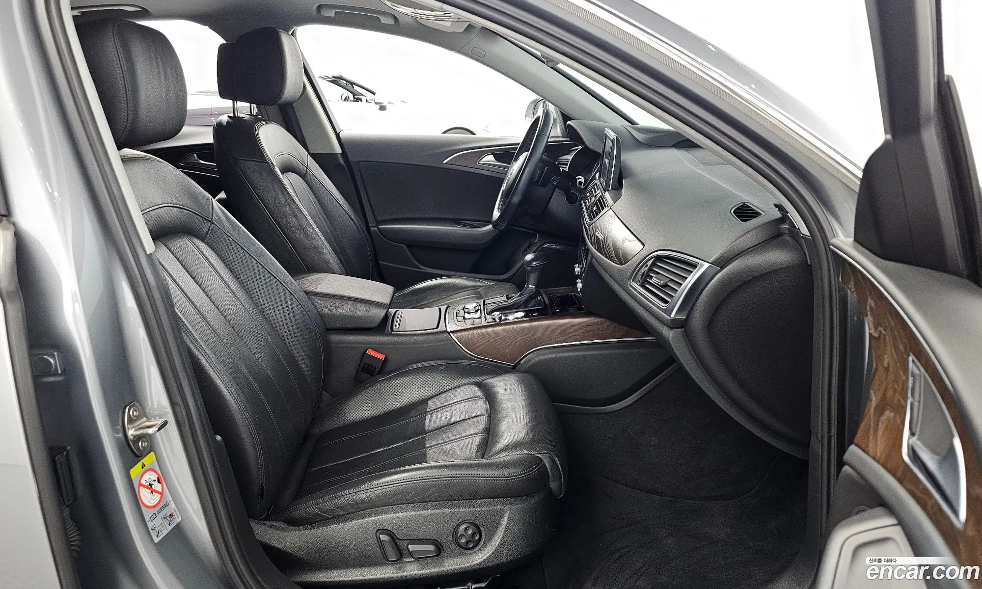 Korex Auto Trade - фотография 4717052