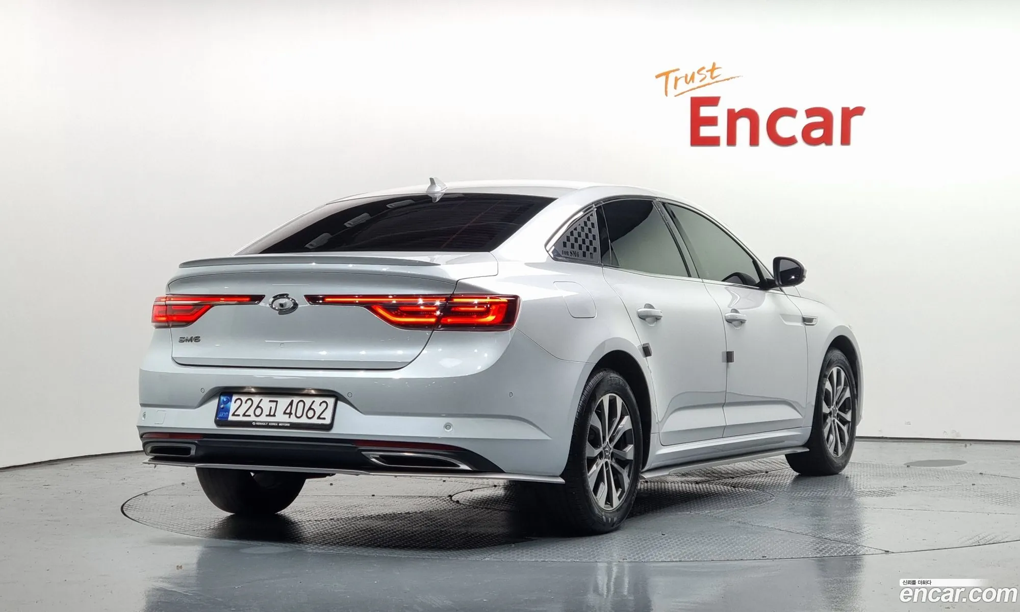 Korex Auto Trade - фотография 11334619
