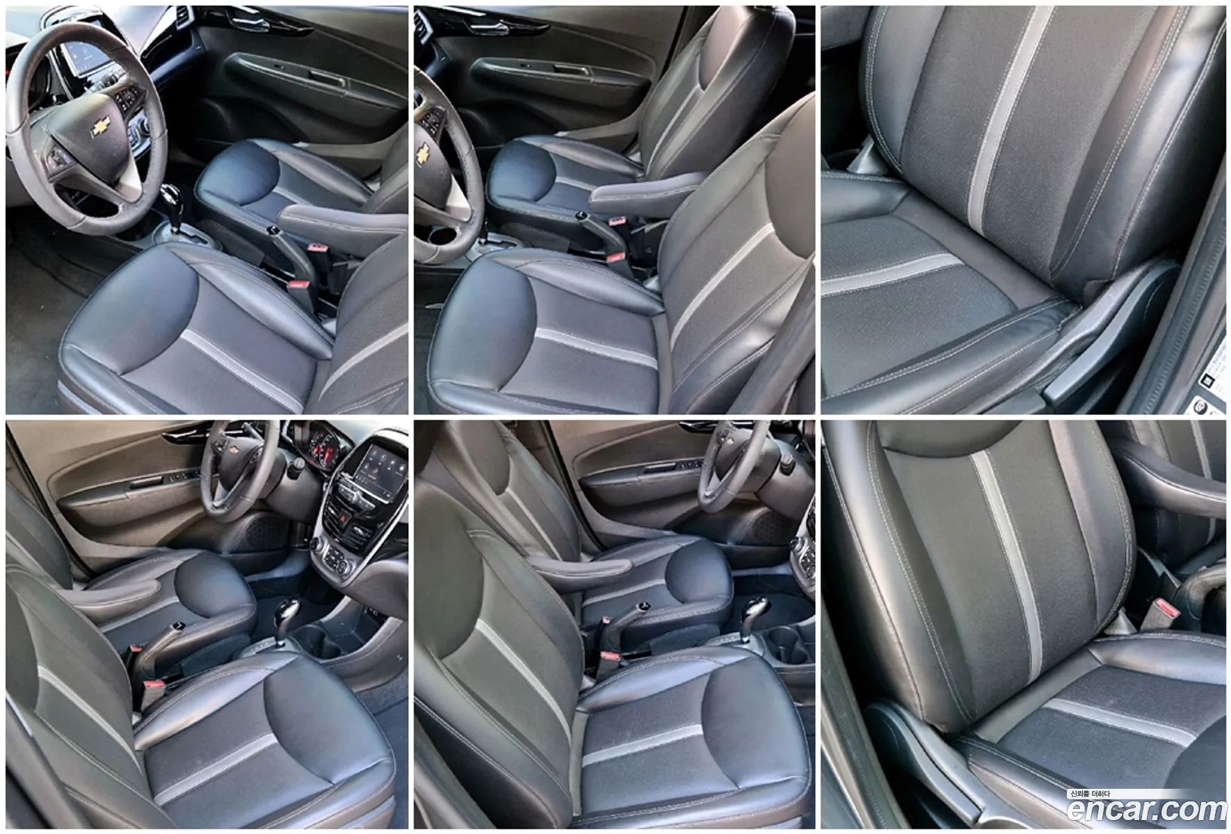 Korex Auto Trade - фотография 5908466