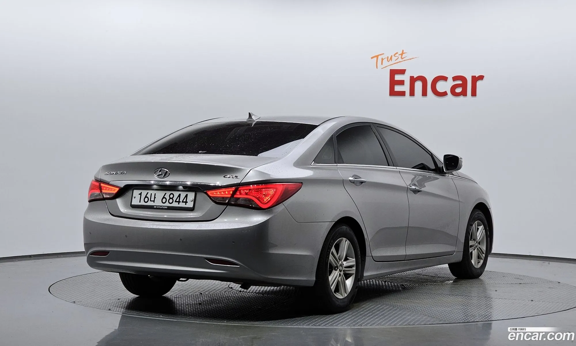 Korex Auto Trade - фотография 9210451