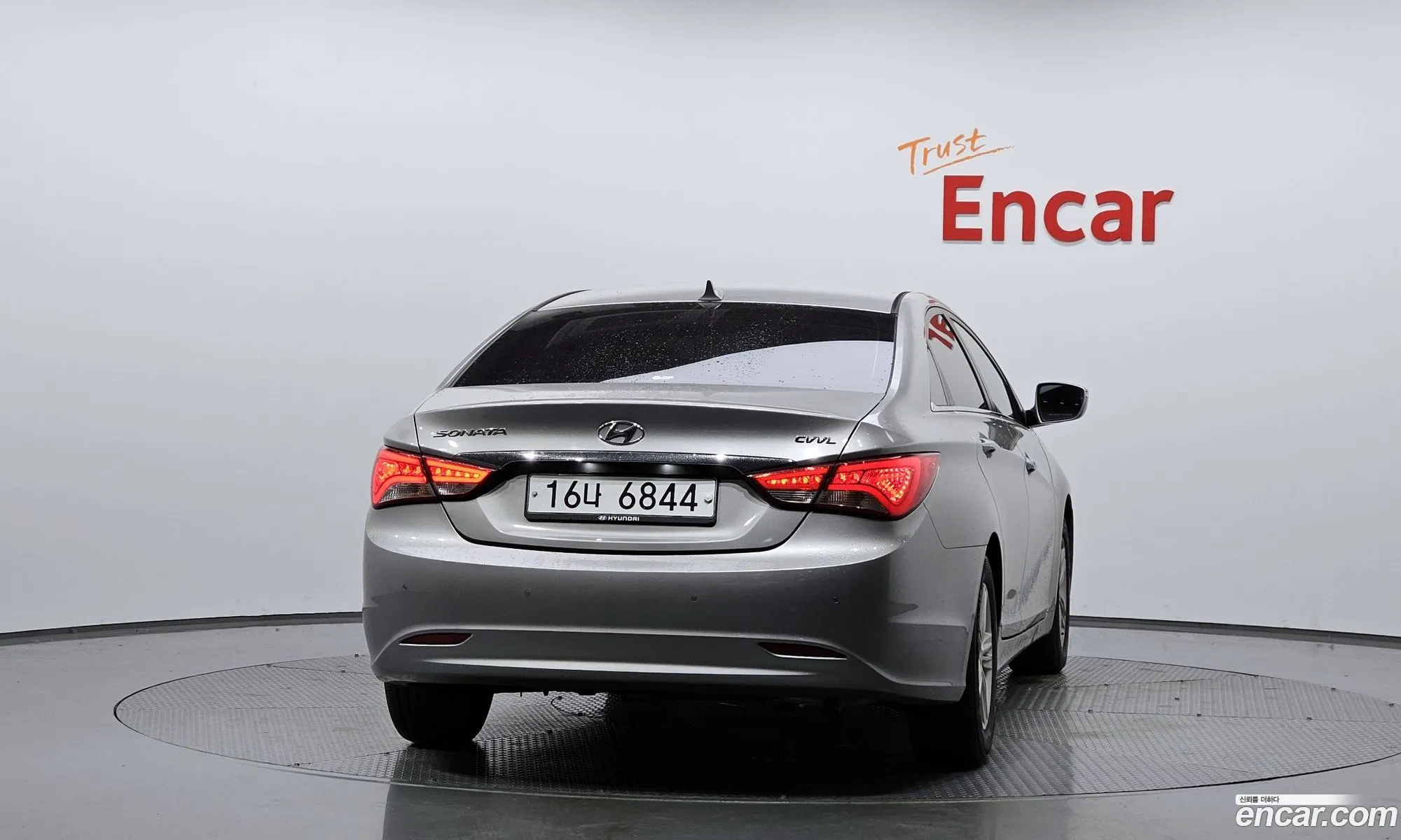 Korex Auto Trade - фотография 9210449