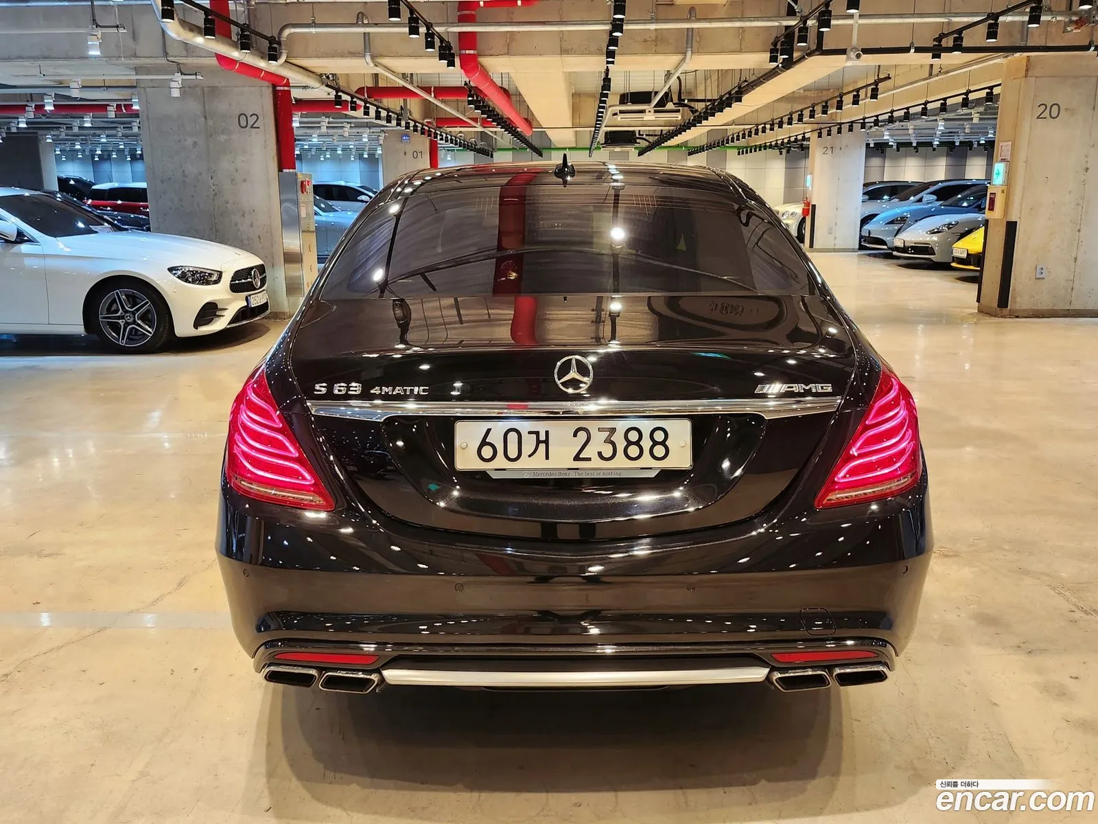 Korex Auto Trade - фотография 3465945