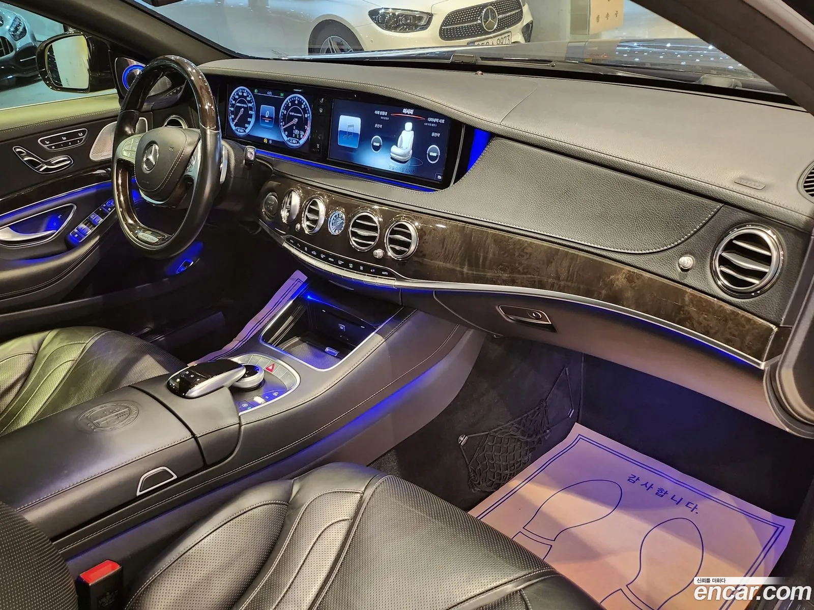 Korex Auto Trade - фотография 3465937