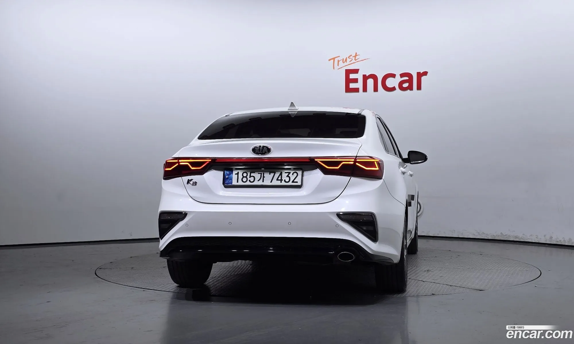 Korex Auto Trade - фотография 11122443