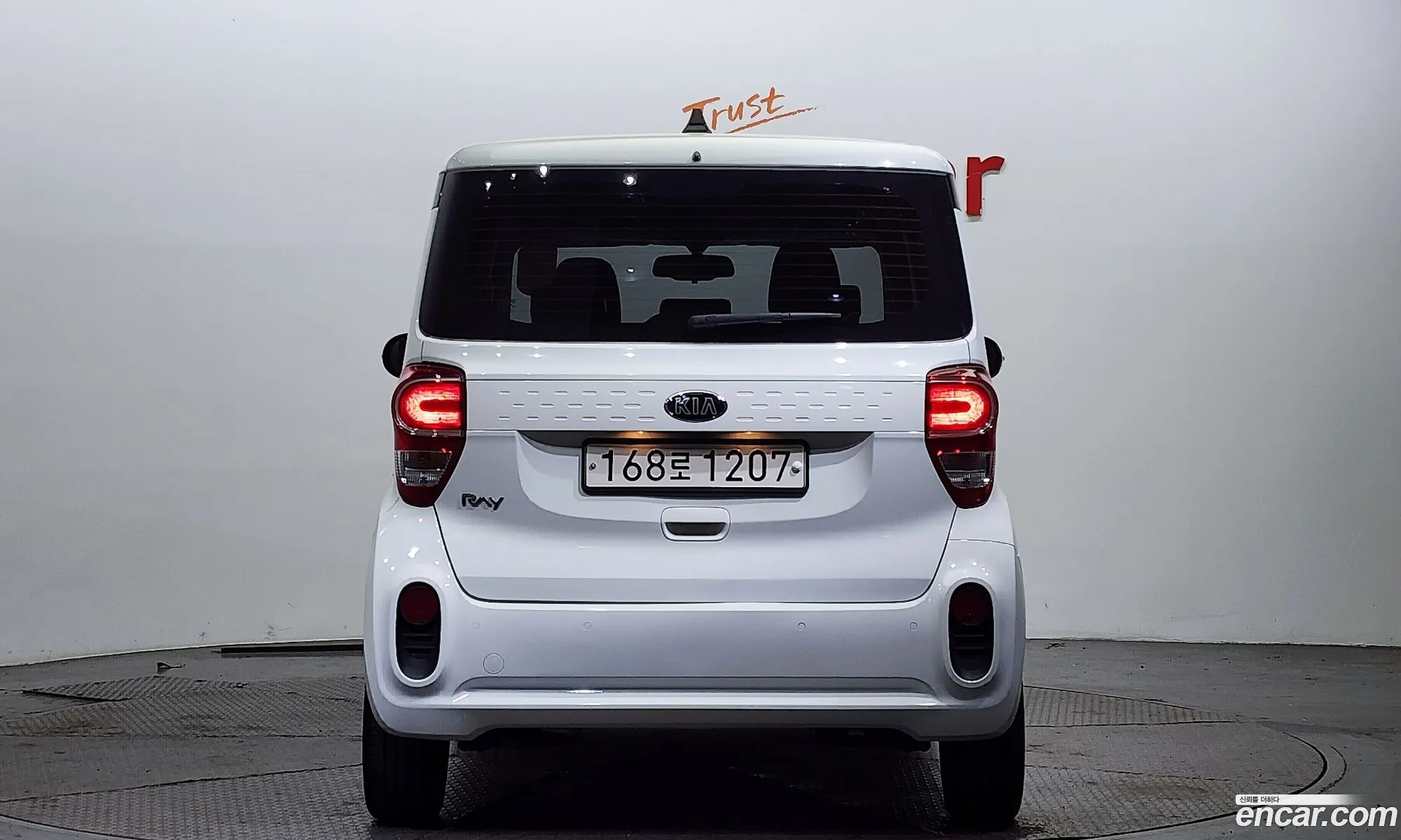 Korex Auto Trade - фотография 11054435