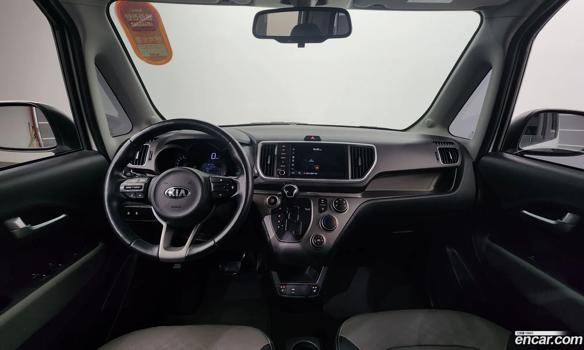 Korex Auto Trade - фотография 11054432