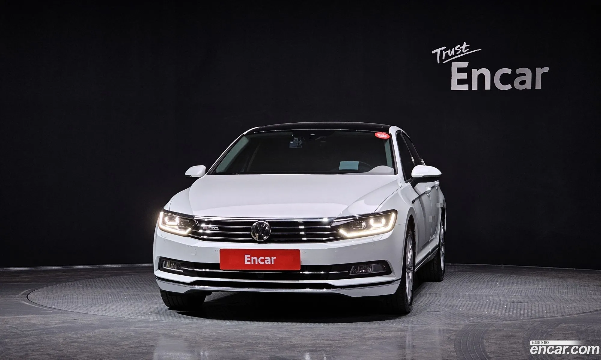 Korex Auto Trade - фотография 4493233