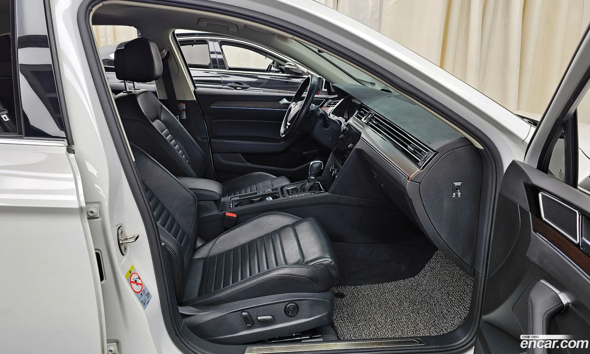 Korex Auto Trade - фотография 4493225