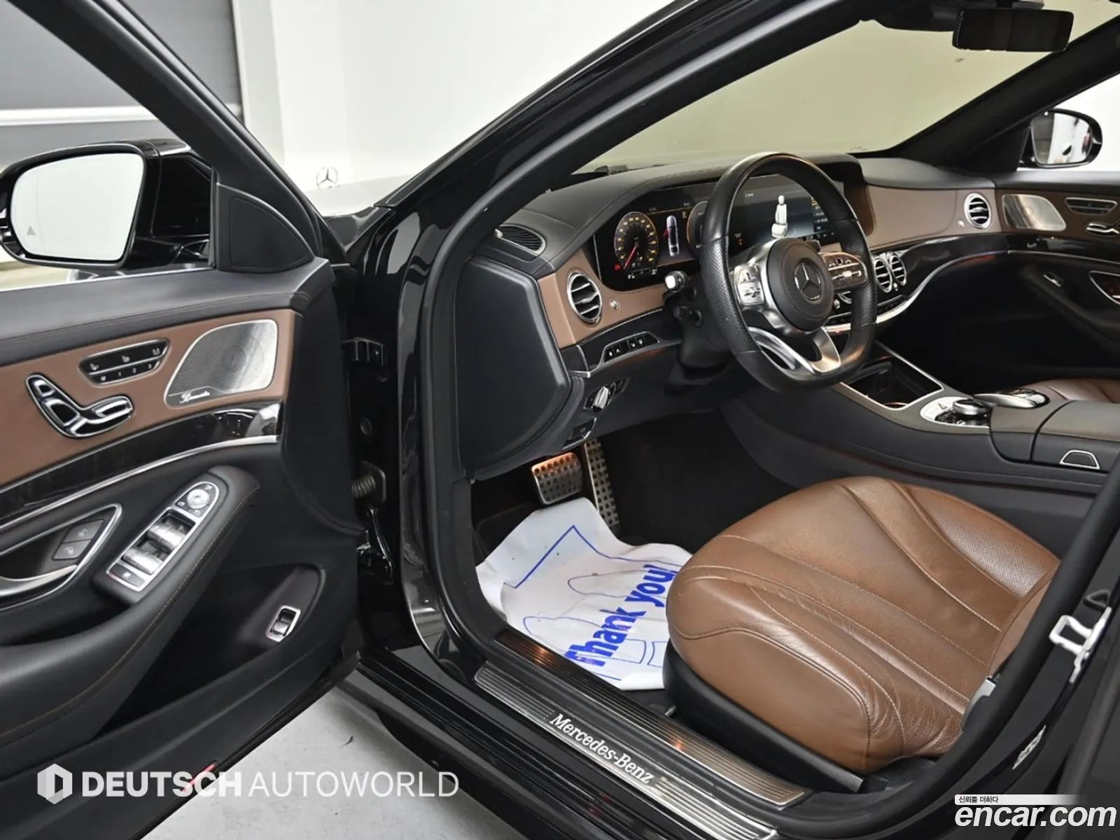 Korex Auto Trade - фотография 4594477