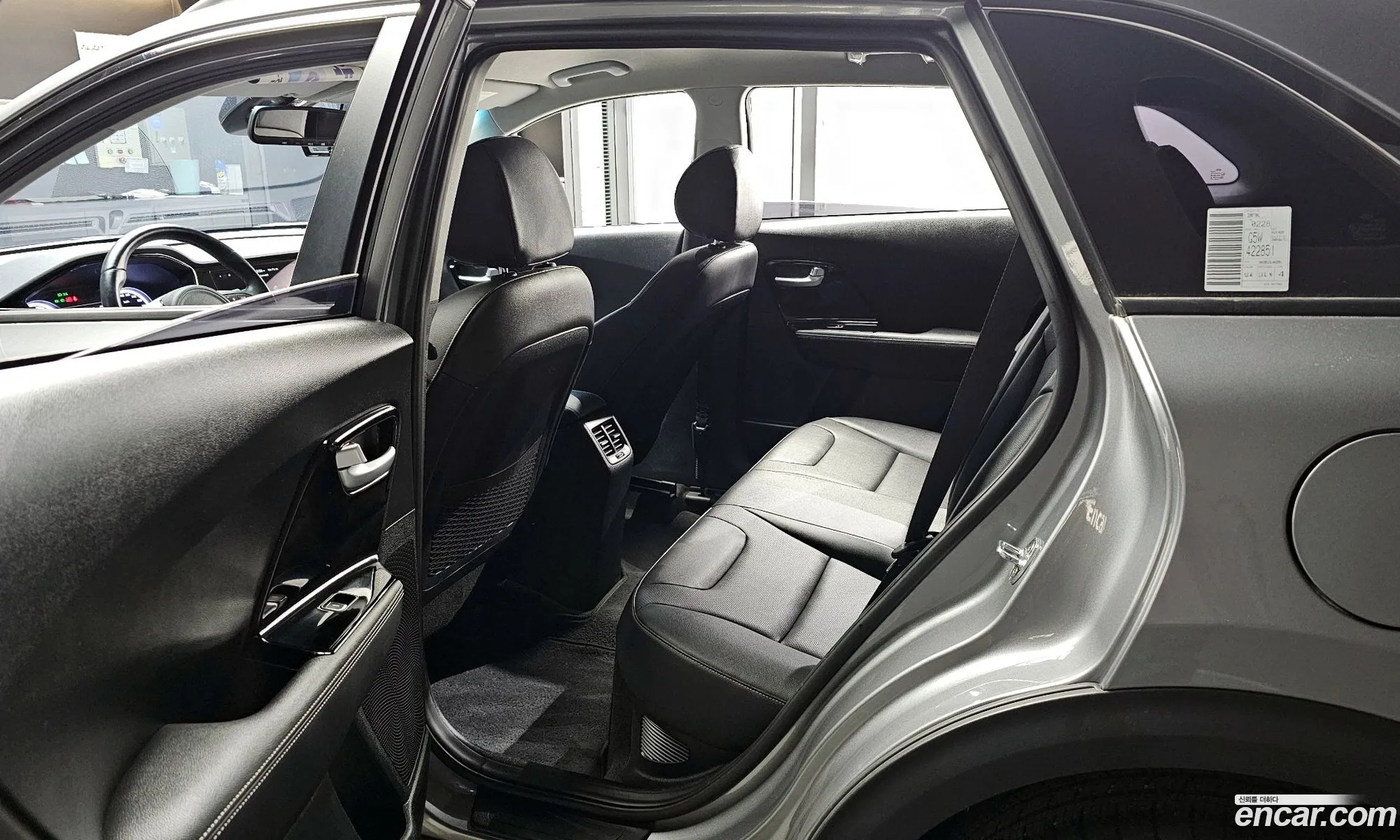 Korex Auto Trade - фотография 13396994