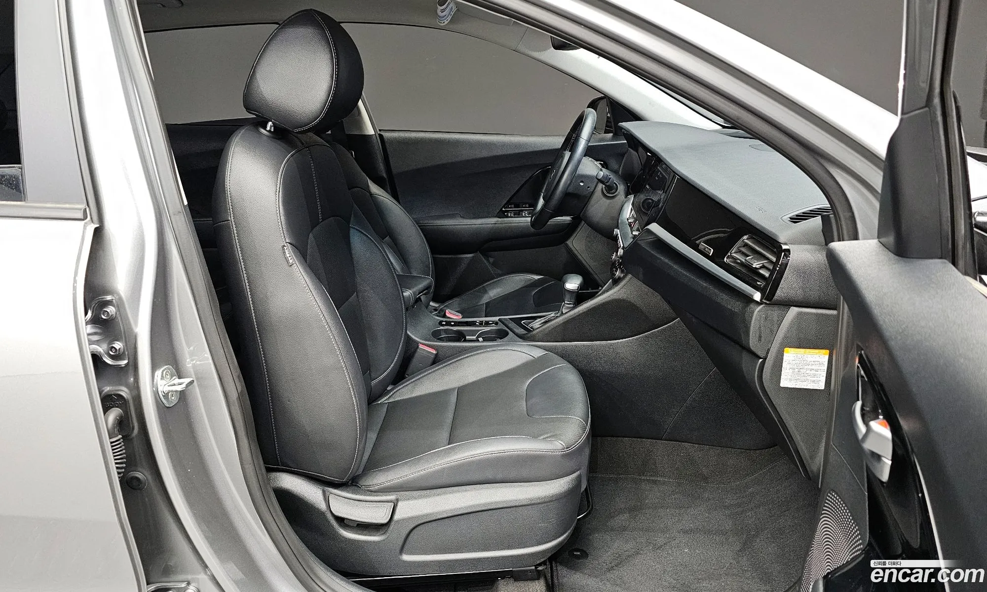 Korex Auto Trade - фотография 13396993
