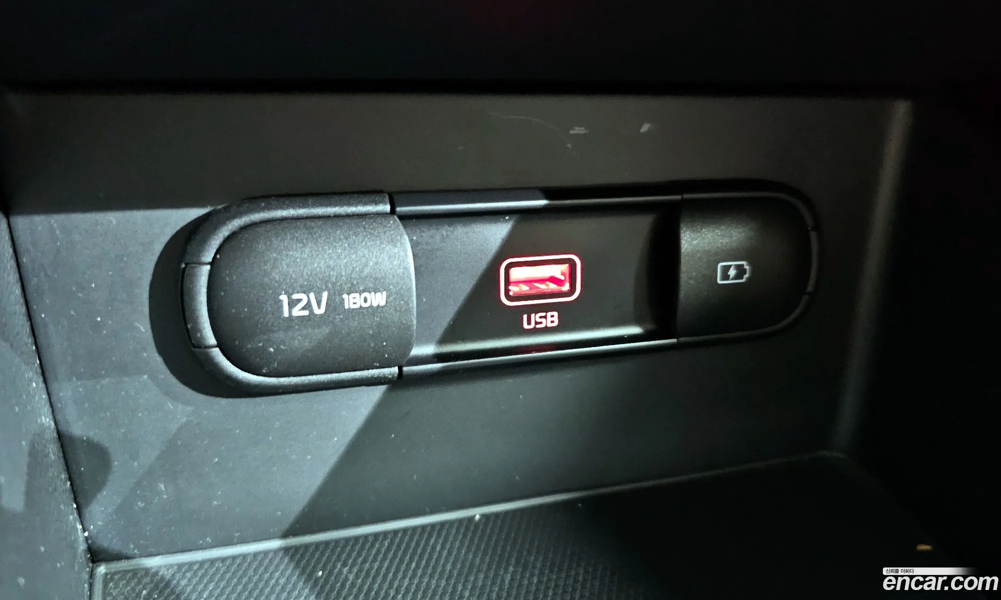The New Niro 16 Hev Prestige - фотография 13226668