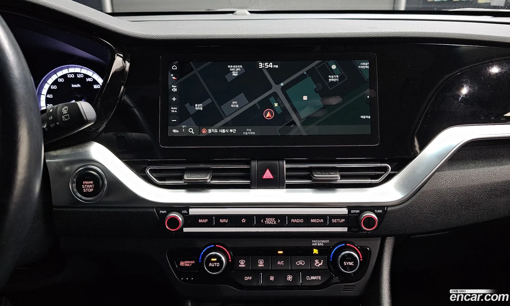 The New Niro 16 Hev Prestige - фотография 13226666