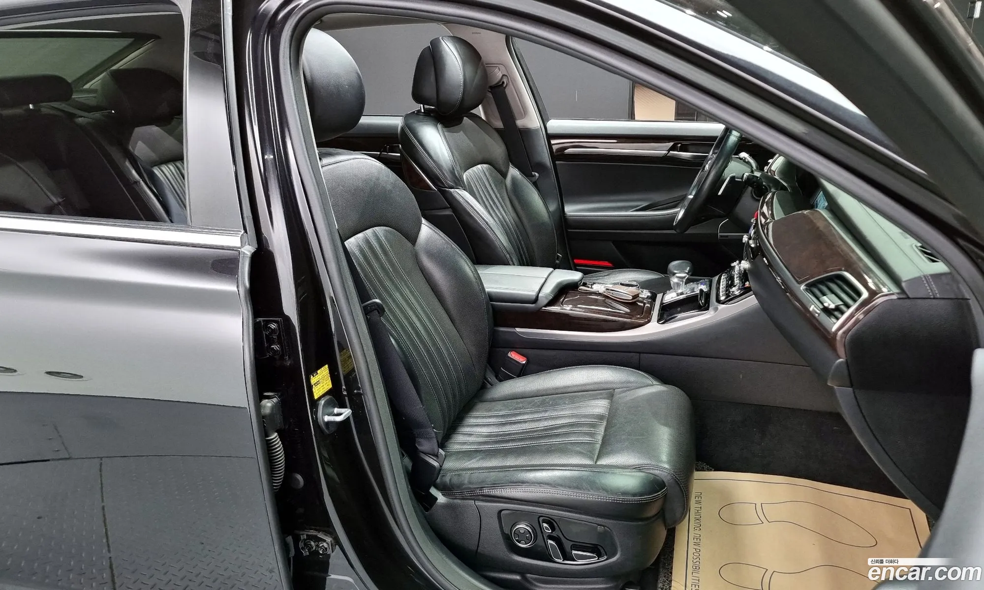 Korex Auto Trade - фотография 12703706