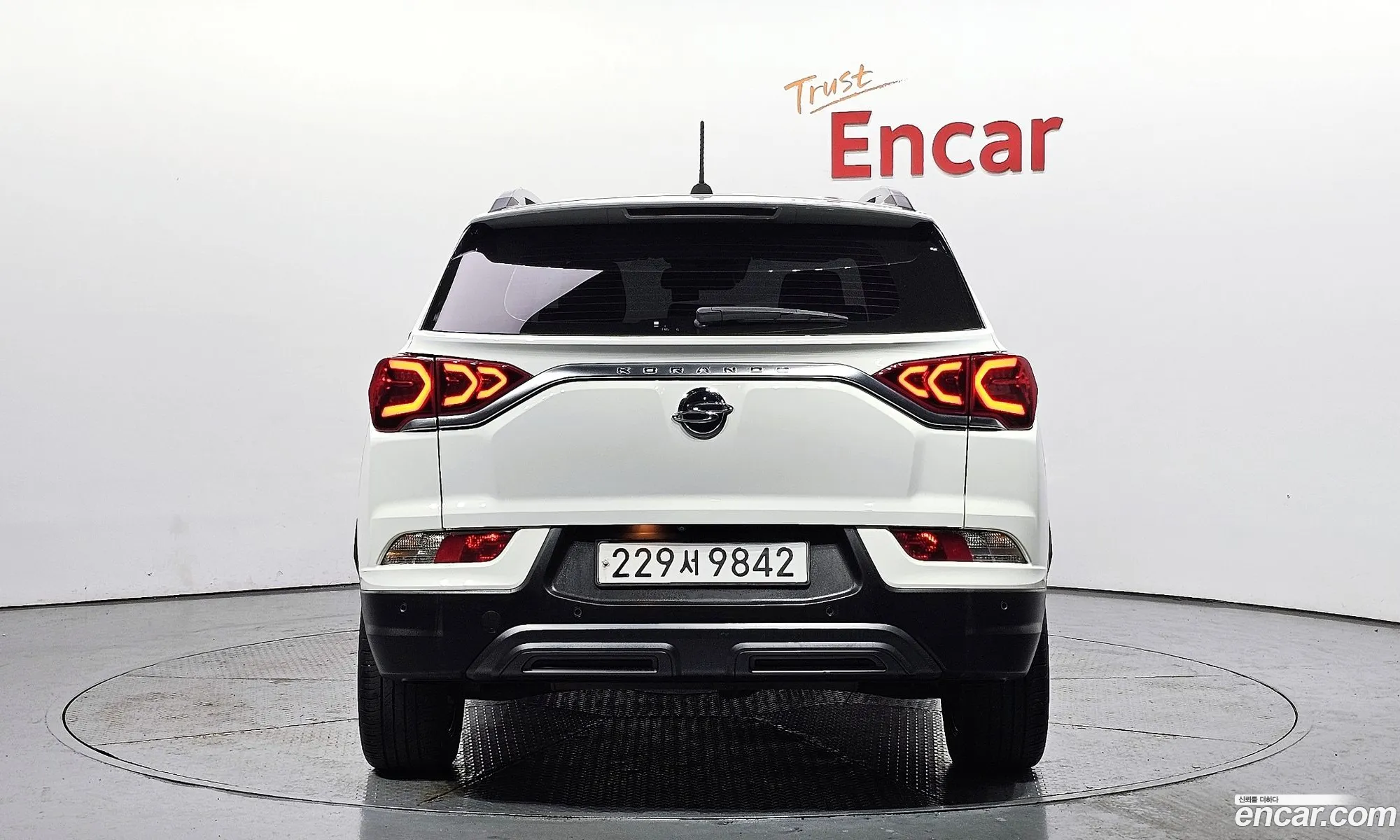 Korex Auto Trade - фотография 17537015