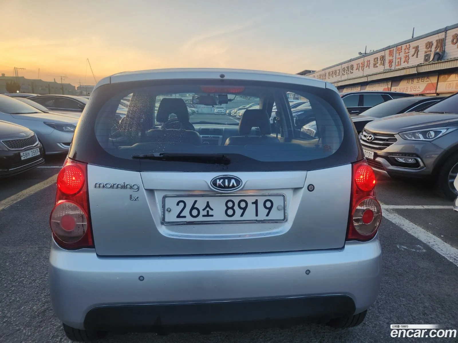Korex Auto Trade - фотография 11274985